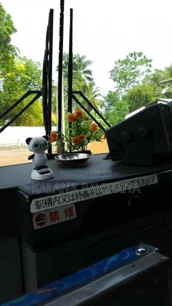 Mitsubishi Fuso 1994 Bus (Used)