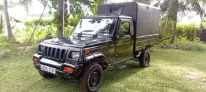 Mahindra Bolero 2016 Pickup (Used)