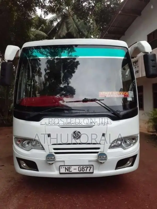 Ashok-Leyland Leyland 2017 Bus (Used)