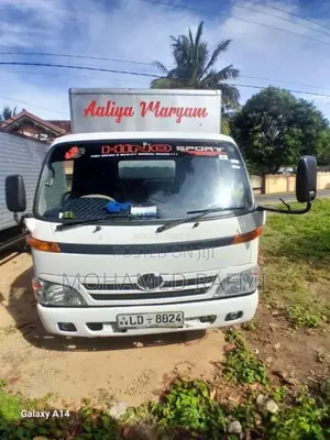 Toyota Dyna 2007 Lorry (Used)