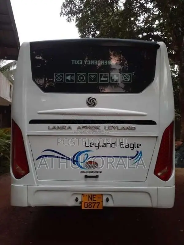 Ashok-Leyland Leyland 2017 Bus (Used)