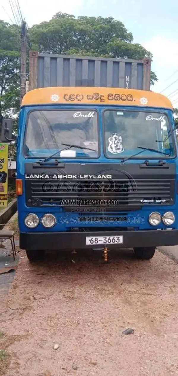 Ashok-Leyland Tusker Super 1998 Lorry (Used)