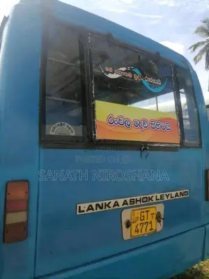 Ashok-Leyland Leyland 2002 Bus (Used)