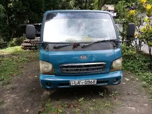 Kia Kia 2007 Lorry (Used)
