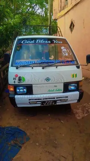 Nissan Vanette 1993 Lorry (Used)