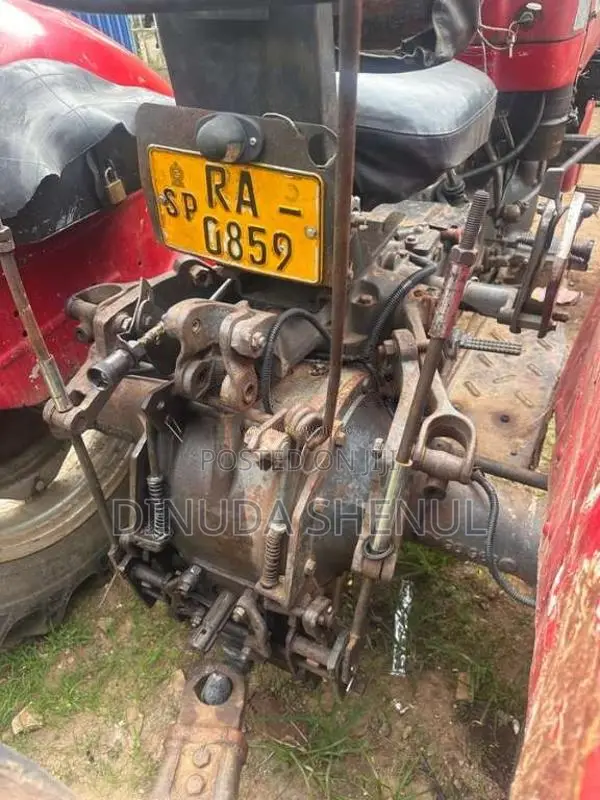 Massey-Ferguson 240 2005 Tractor (Used)