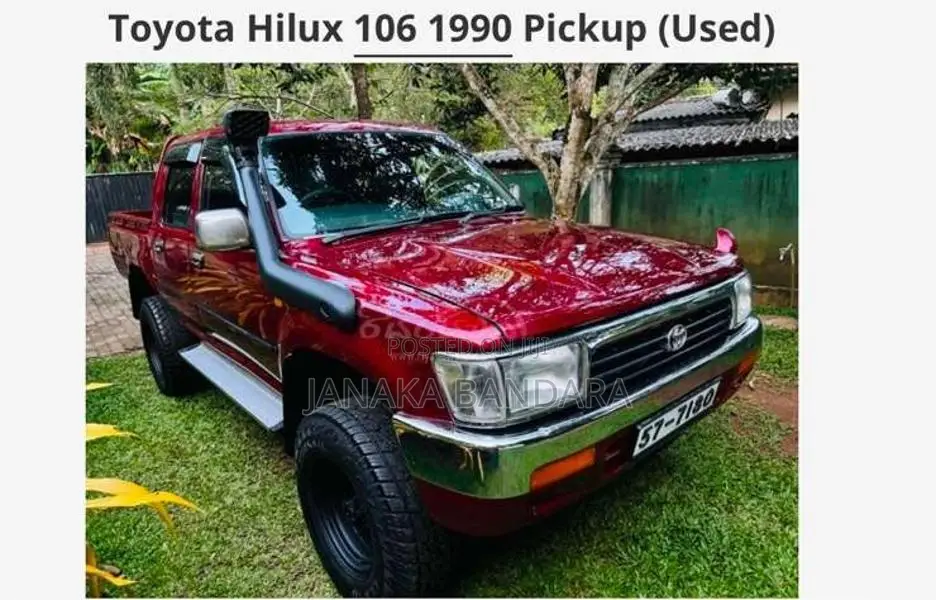 Toyota Hilux 1990 Pickup (Used)
