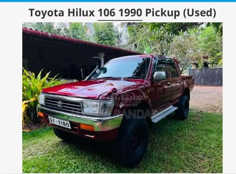 Toyota Hilux 1990 Pickup (Used)