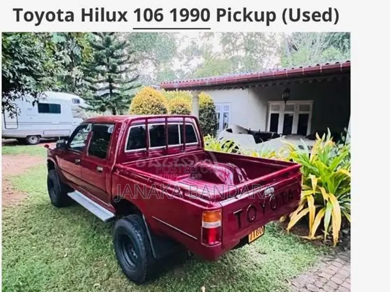 Toyota Hilux 1990 Pickup (Used)