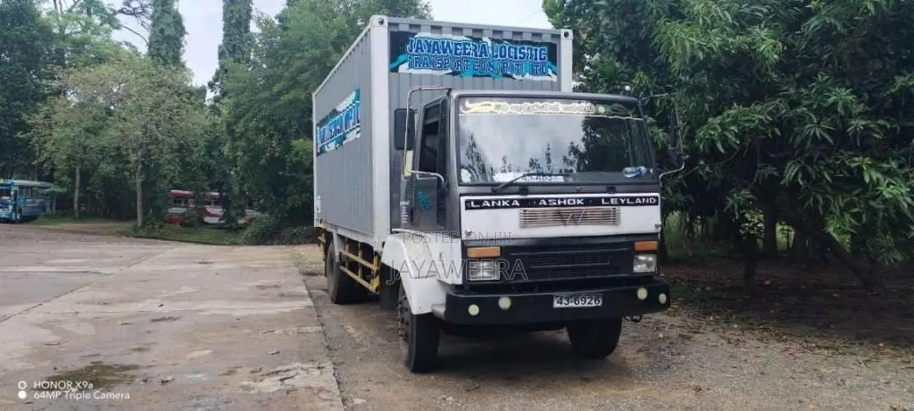Ashok-Leyland Leyland 1992 Lorry (Used)