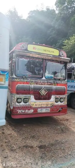 HINO Power 2009 Bus (Used)