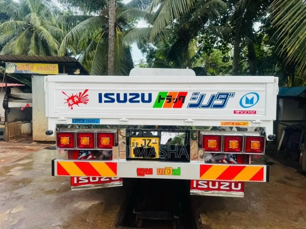 Isuzu 4HJ1 2005 Lorry (Used)