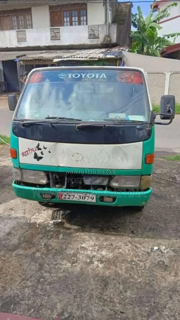 Toyota Toyoace 1992 Lorry (Used)