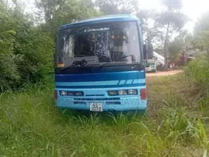 Nissan Civilian 1986 Bus (Used)