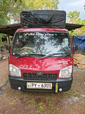 Mahindra Maxximo Plus 2014 Lorry (Used)
