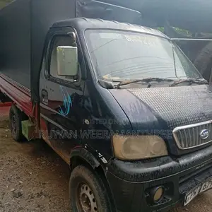 JAC HFC5020K 2014 Lorry (Used)
