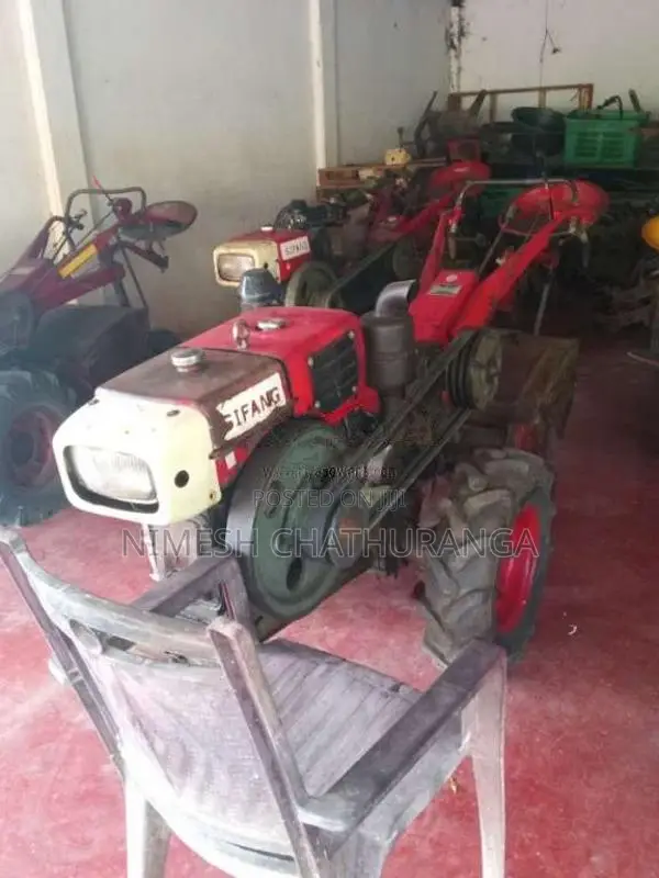 TAFE Sifang 2018 Tractor (Used)