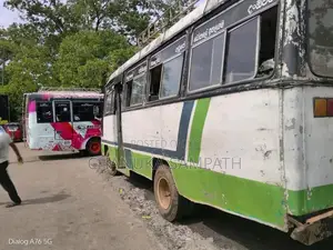 Mitsubishi Eicher 1990 Bus (Used)