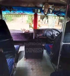 Isuzu Journey 1988 Bus (Used)