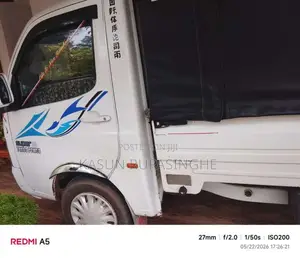 Tata Super Ace 2017 Lorry (Used)