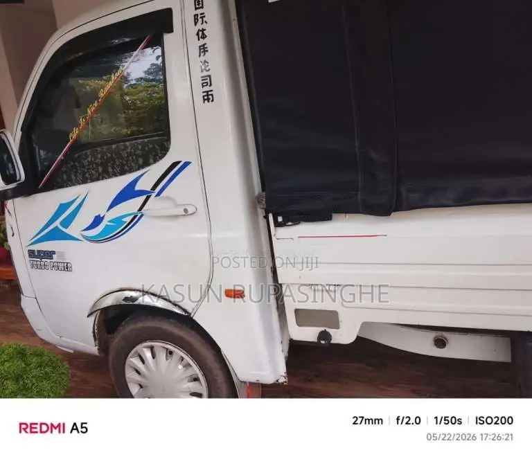 Tata Super Ace 2017 Lorry (Used)