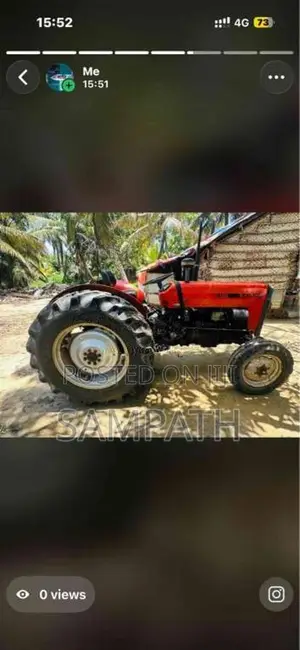 TAFE 45DI 2016 Tractor (Used)