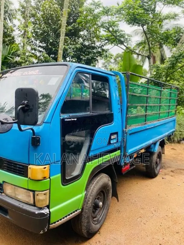 Isuzu ELF 250 1980 Lorry (Used)