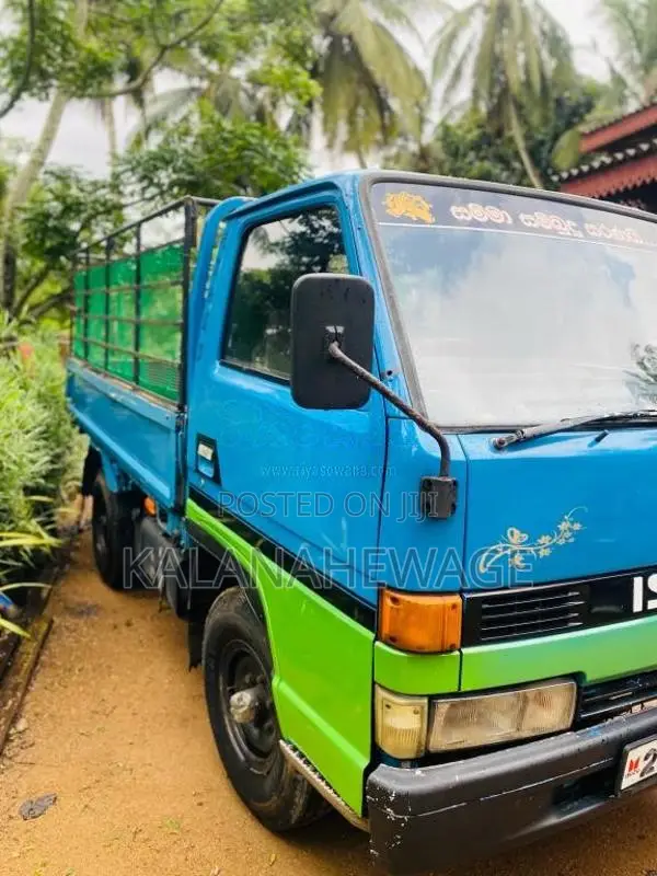 Isuzu ELF 250 1980 Lorry (Used)