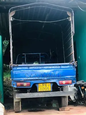 Foton Aumark 2014 Lorry (Used)
