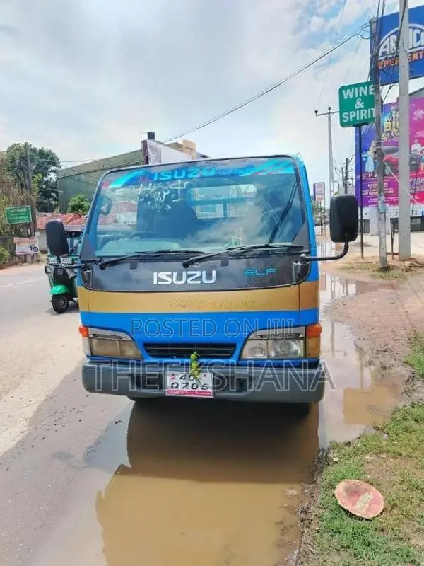 Isuzu ELF NKR 1980 Lorry (Used)