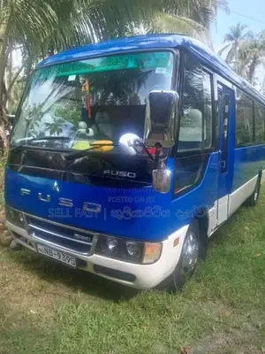 Mitsubishi Fuso 2014 Bus (Used)