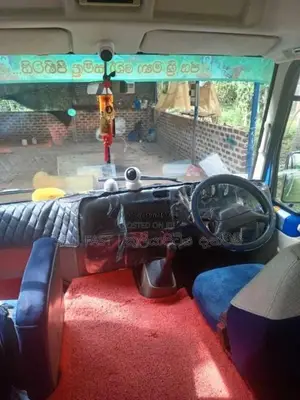 Mitsubishi Fuso 2014 Bus (Used)