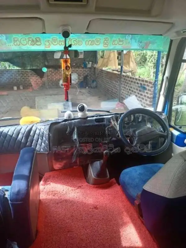 Mitsubishi Fuso 2014 Bus (Used)