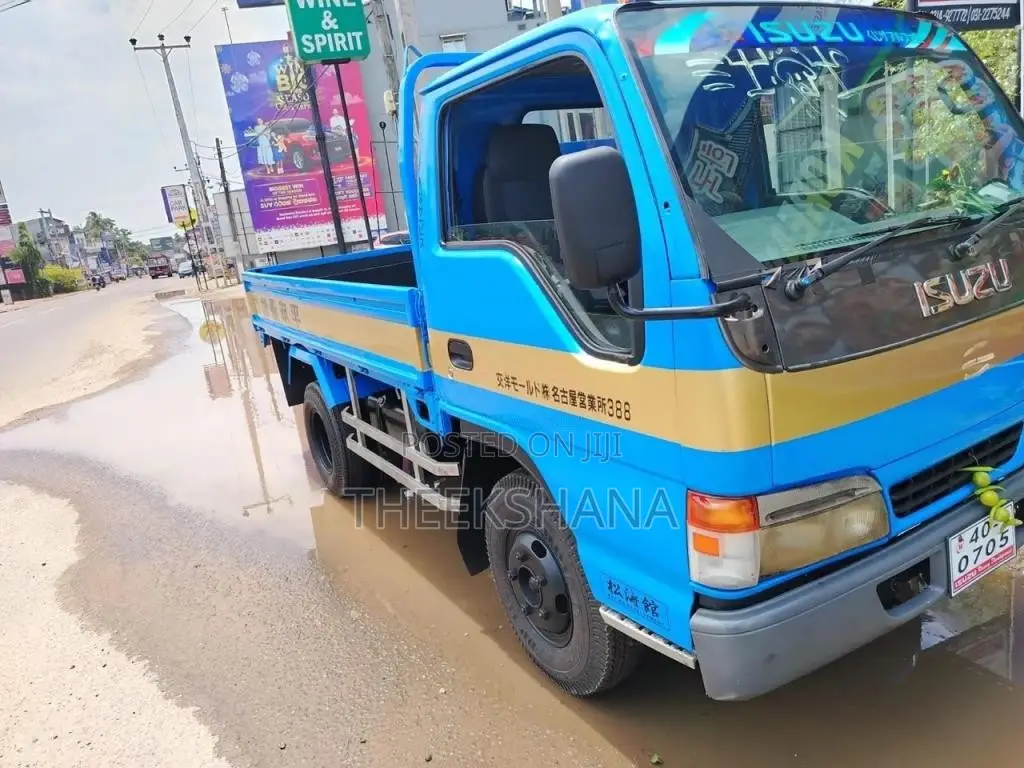 Isuzu ELF NKR 1980 Lorry (Used)