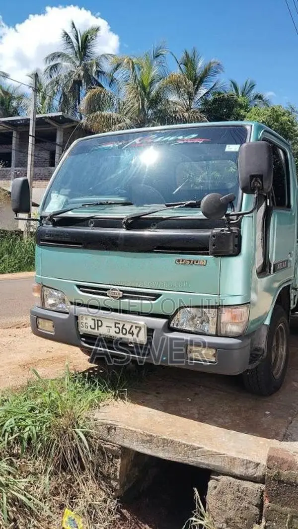 Nissan Atlas 2005 Lorry (Used)