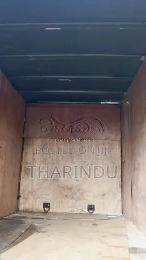Isuzu ELF 1979 Lorry (Used)