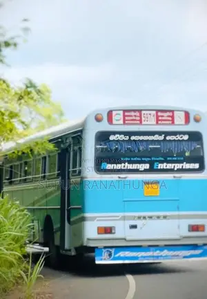 Eicher Skyline 2017 Bus (Used)