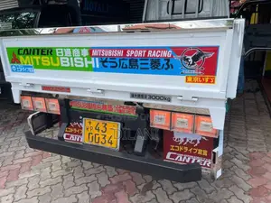 Mitsubishi Canter 1990 Lorry (Used)