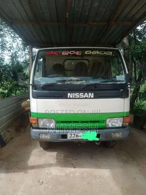 Nissan Atlas 1993 Lorry (Used)