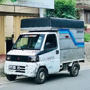Mitsubishi U61T 2001 Lorry (Used)