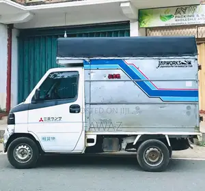Mitsubishi U61T 2001 Lorry (Used)