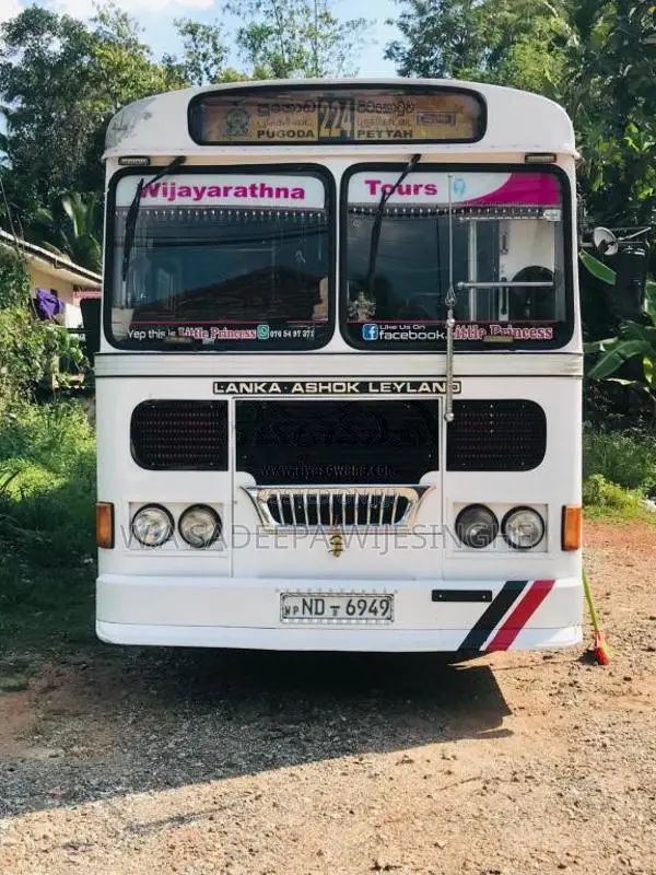 Ashok-Leyland Viking 2008 Bus (Used)