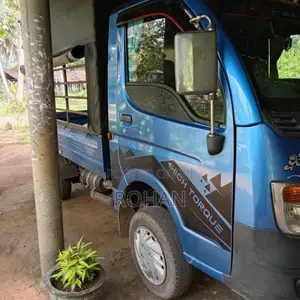 Tata Dimo Batta 2019 Lorry (Used)