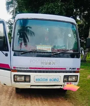Mitsubishi Rosa 1995 Bus (Used)