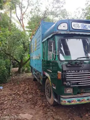 Ashok-Leyland Leyland 1999 Lorry (Used)