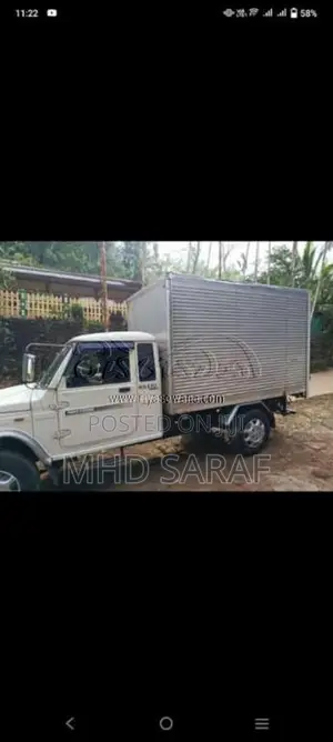Mahindra Big Bolero 2017 Pickup (Used)