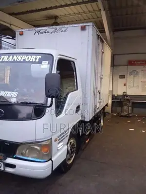JAC Full Body 2016 Lorry (Used)