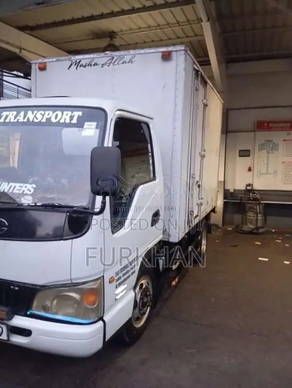 JAC Full Body 2016 Lorry (Used)