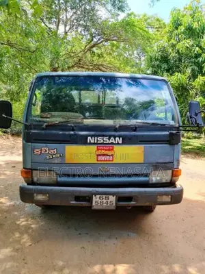 Nissan Atlas 1994 Lorry (Used)
