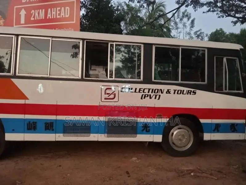 Nissan UD 1989 Bus (Used)